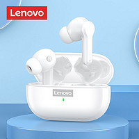 Lenovo 联想 LP1S入耳降噪运动跑步单双耳真无线蓝牙耳机隐形华为OPPO适用