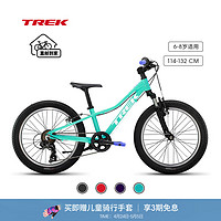 TREK 崔克 儿童自行车 PRECALIBER 20英寸6-8岁轻便缓震越野童车直邮到家 迈阿密绿色（身高114-132cm）