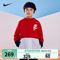 NIKE耐克童装男童梭织夹克2024春秋网眼透气内里儿童外套 学院红 160/80(XL)