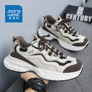 真维斯（Jeanswest）男鞋潮流春夏季鞋子男休闲老爹鞋男士厚底跑步运动鞋男 棕色 42 42码