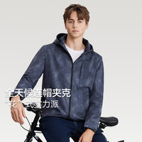 红豆(Hodo)夹克男可脱卸连帽全身印花休闲男士外套 S3灰色 185/108C