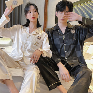莫代尔莫代尔睡衣女春秋冰丝绸男仿真丝长袖高级感可外穿夏家居服