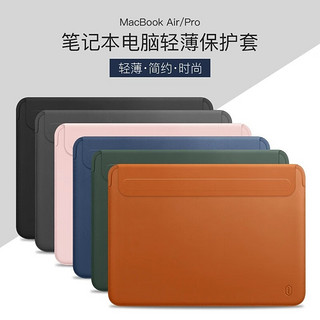 WIWU笔记本电脑包内胆包适用于苹果macbookproair保护套13英寸14吋 简约棕+电源配件包 14英寸