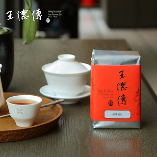 王德傳（Wang De Chuan） 王德传云南滇红茶纯料古树大叶种工夫红茶 175g*1袋