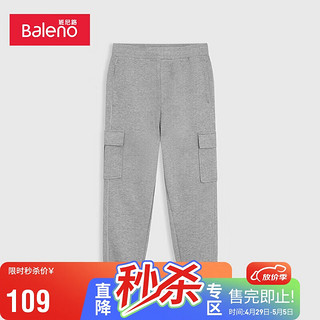 春季男装时尚针织潮流长裤男休闲裤男 E46 M