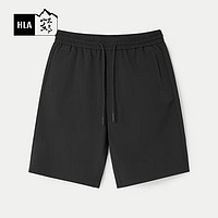 HLA 海澜之家 休闲中裤男24循迹山不在高系列凉感短裤男夏季