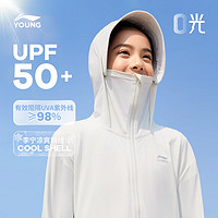 LI-NING 李宁 卫衣男女小大童23新款运动生活系列儿童连帽开衫运动上衣YFDT153 乳白色-1 110