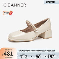 C.BANNER 千百度 粗跟高跟真皮玛丽珍鞋女2024春季晚晚鞋法式单鞋高级感 米色 34