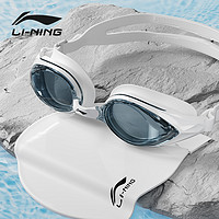 LI-NING 李宁 泳镜高清防雾防水女士游泳眼镜近视泳帽套装带度数装备男新款