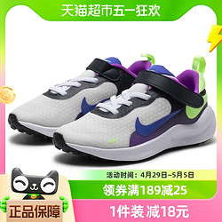 NIKE 耐克 小童鞋运动鞋2023秋季新款舒适轻便儿童休闲鞋FB7690-100