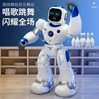 瑞格森儿童玩具儿童早教机器人玩具智能遥控机器人1-男孩 智趣陪伴机器人【宝石蓝】英文版