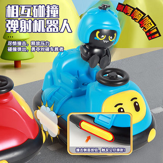 华诗孟卡通碰碰车双人对战儿童玩具遥控车汽车卡丁车赛车男孩