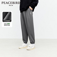 PEACEBIRD 太平鸟 男装春款华夫宽松束脚裤卫裤潮流运动男式休闲裤