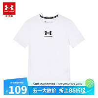 安德玛 男女童T恤短袖2024夏季圆领运动休闲短袖上衣 白色 165cm