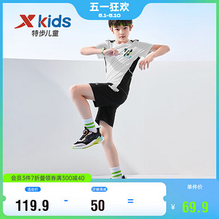 XTEP 特步 儿童童装男童夏季跑步运动百搭短T 珍珠白 160cm