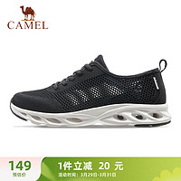 骆驼（CAMEL）网面男鞋透气轻量健步休闲运动鞋 A11260L8125 黑色39 【男】8125，黑色
