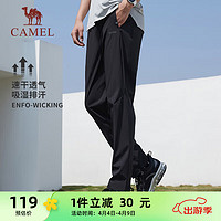 CAMEL 骆驼 速干运动裤男透气梭织直筒裤子 C13BA6L6374 幻影黑 L 男，幻影黑