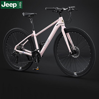Jeep吉普（Jeep）自行车公路车铝合金低跨度女士通勤代步公路自行车 皎月白 700C 21速