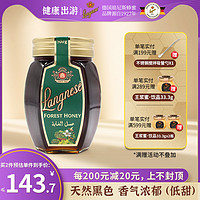 Langnese 琅尼斯 德国原装进口 琅尼斯（Langnese）森林蜂蜜500g