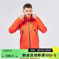 DECATHLON 迪卡侬 冲锋衣MH500 2024新款 男-丹霞橙-24年新 XL