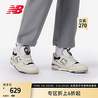 new balance 板鞋男鞋女鞋24经典复古运动休闲篮球鞋小白鞋BB550系列 米白色/灰色 BB550VGB 45 (脚长29cm)