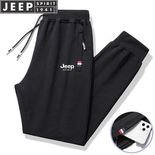 JEEP SPIRIT吉普运动裤男春秋休闲裤纯色冬季中青年宽松长裤 黑色直筒 XL  XL-（110斤-135斤）