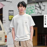 gxgjeans 2024年夏季纯色圆领短袖T恤男式T恤男