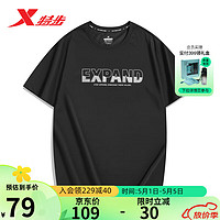 XTEP 特步 短袖男2023夏季新款宽松透气T恤977229010446 正黑色 3XL