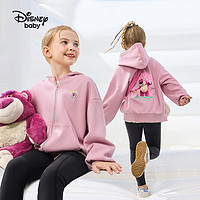 迪士尼童装男童外套春季儿童上衣宝宝洋气时髦衣服 紫灰粉-女童 160cm