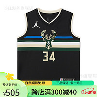 耐克（NIKE）Jordan乔丹男童密尔沃基雄鹿队NBA幼童球衣运动DZ4192 010黑/扬尼斯·阿德托昆博 XS