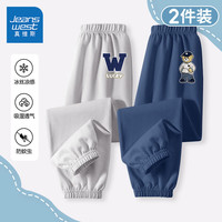 真维斯童装男童裤子2024儿童透气休闲裤舒适夏季男孩冰丝凉感夏装防蚊裤 灰/运动英文-藏蓝/运动小熊 120cm