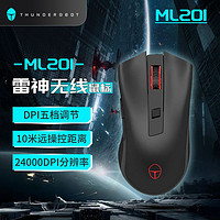 百亿补贴：ThundeRobot 雷神 ML201 2.4G 无线鼠标 2400DPI 黑色