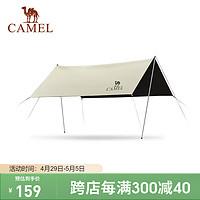 CAMEL 骆驼 OutDoor 8264 帐篷 1V32264416 摩卡色 300*292cm 4-6人