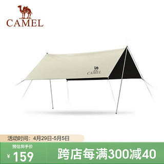 CAMEL 骆驼 OutDoor 8264 帐篷 1V32264416 摩卡色 300*292cm 4-6人