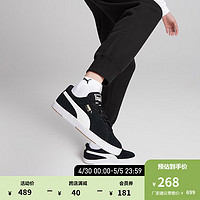 PUMA 彪马 Suede S Lace-Up 男子运动板鞋 356414-03 黑/白 39