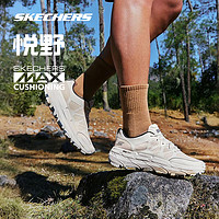SKECHERS 斯凯奇 星迈悦野跑鞋丨男女越野跑步鞋新款运动户外鞋徒步220592C 男款-NAT 自然色 42.5