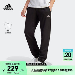 adidas 阿迪达斯 官方轻运动男装春季舒适休闲运动裤IC9425 黑色 A/L