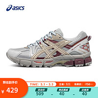 ASICS 亚瑟士 女鞋越野跑鞋舒适运动鞋抓地耐磨跑步鞋 GEL-KAHANA 8 灰色 37.5