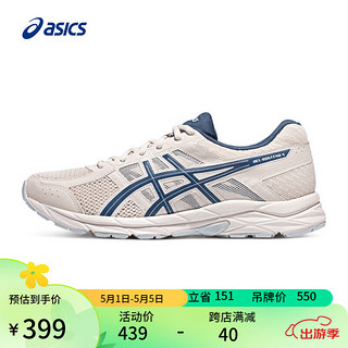 ASICS 亚瑟士 男鞋缓震跑鞋透气运动鞋GEL-CONTEND 4 T8D4Q-250 米白色/蓝色 42