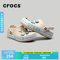 crocs 卡骆驰 洞洞鞋贝雅卡骆班轻便耐磨一脚蹬休闲鞋|205089 冬日白/彩色-1LI 37/38(230mm)