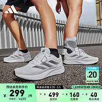 adidas 阿迪达斯 DURAMO RC训练备赛轻盈跑步运动鞋男女阿迪达斯 白色/黑色 43(265mm)