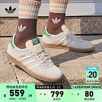 adidas 阿迪达斯 「T头鞋」GAZELLE经典复古运动板鞋男女阿迪达斯官方三叶草 米白色/绿 42