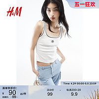 H&M HM女装背心吊带2024夏季新款修身方领棉质刺绣撞色上衣1234179