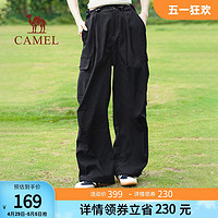 CAMEL 骆驼 女装2024夏季新款阔腿显瘦户外运动宽松休闲裤抽绳束脚工装裤