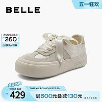 BeLLE 百丽 行云新中式芭蕾德训鞋女鞋子24夏季新款运动小白鞋B1873BM4