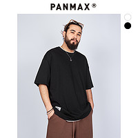 PANMAX 潘·麦克斯 大码男装短袖纯棉T恤休闲宽松美式潮牌百搭透气宽松胖加大
