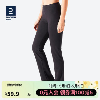 DECATHLON 迪卡侬 阔腿运动裤女长裤秋休闲裤2455334黑色-松紧腰165/82A/L