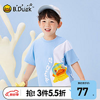 B.Duck小黄鸭童装男童短袖小童T恤2024夏季款儿童印花半袖上衣 海洋蓝 100cm