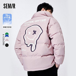 Semir 森马 羽绒服男冬季新款oversize搞怪趣味印花保暖时尚情侣款上衣