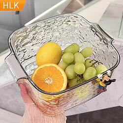HLK 水波纹双层沥水篮厨房家用多功能水果盘滤水篮水果淘菜篮子洗菜篮